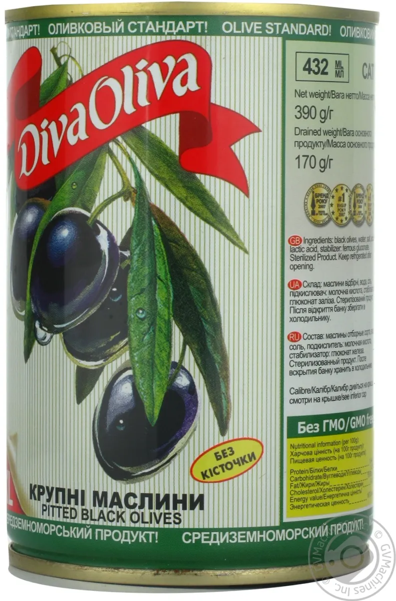 Маслини Dyva Olyva XXL чорні без кісточки 432 мл