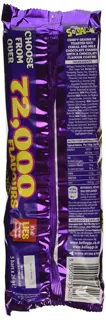 Kelloggs Totally Chocolate Breaksize — photo 8