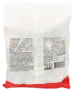 Roshen Candies 200g Kara-kum — photo 4
