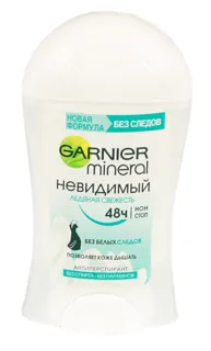 Garnier Mineral Invisible Ice Freshness Antiperspirant Deodorant 40ml — photo 3