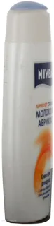 Nivea Milk and Apricot Shower Gel 250ml — photo 2