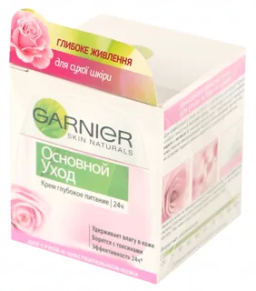 Garnier Skin Naturals Deep Nourishing Face Cream for Dry and Sensitive Skin 50ml — photo 4