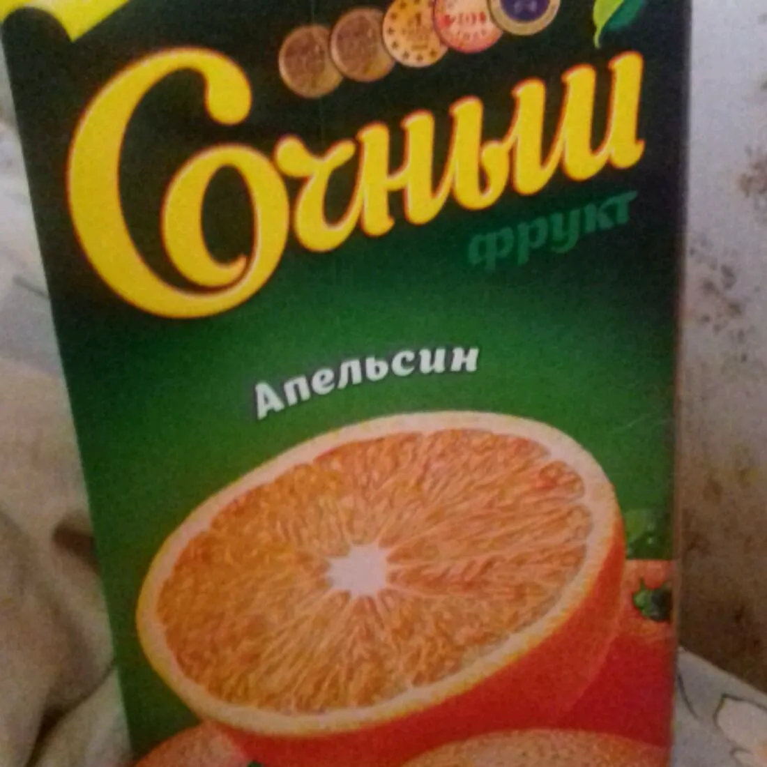 Sochny Orange Nectar 1.95 L