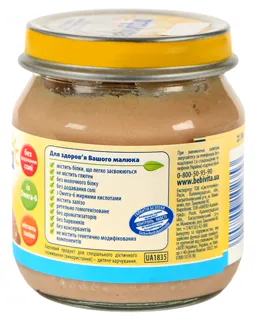Bebivita Beef Puree from 6 Months Glass Jar 100g — photo 2