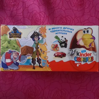 Kinder Surprise Chocolate Egg 60g 3pc — photo 5