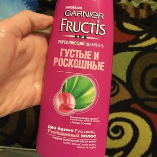Garnier Fructis Thick & Luxurious Shampoo 250ml — photo 8
