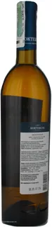 Koktebel Monte Blanc White Wine Semi-Sweet 13% 750ml — photo 2