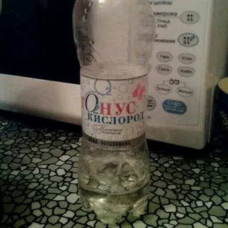 Kuialnyk Tonus Oxygen Still Water Plastic Bottle 500ml — photo 2