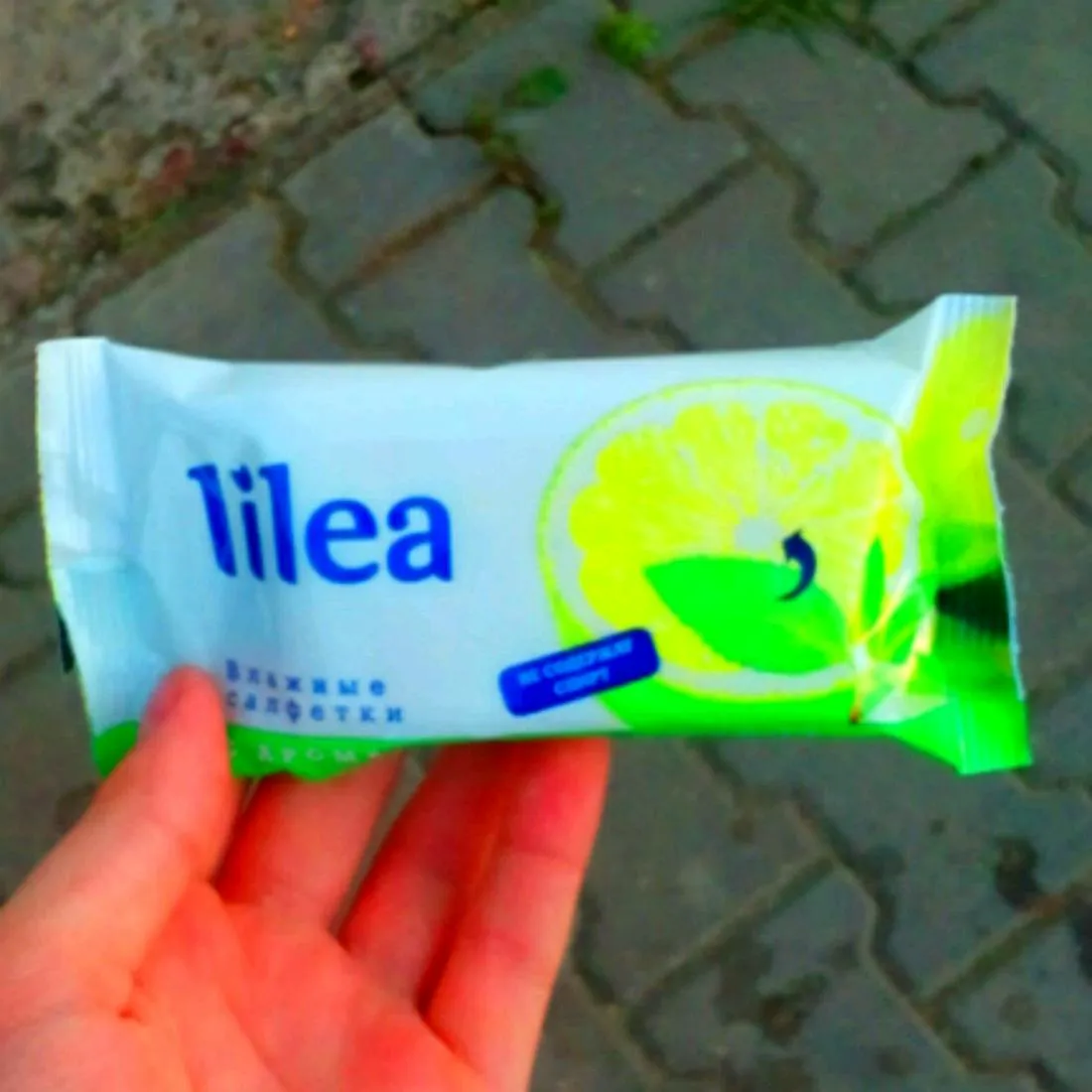 Lilea Wet Wipes Lime Scent 15 pcs