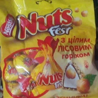 Nuts Fest Svitotch Candies 188g — photo 5