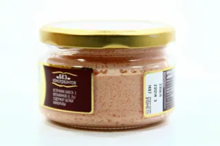 Santa Bremor Cod Roe Delicacy Glass Jar 180g — photo 9