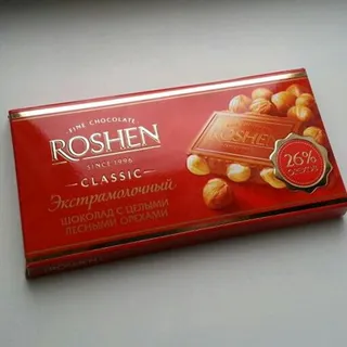 Roshen Chocolate 100g Extra Milk with Whole Hazelnuts 26% — photo 4