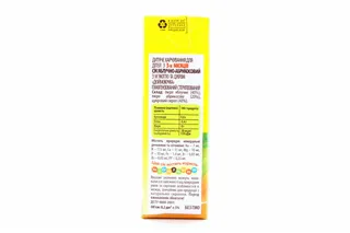 Chudo-chado Apple-Apricot Juice with Pulp from 3 Months 200ml PET — photo 6