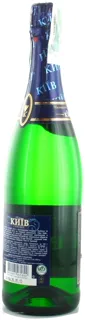 KZSHV Nash Kyiv Brut 0.75L — photo 2