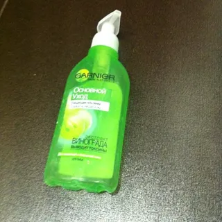 Garnier Skin Naturals Facial Cleansing Gel for Normal Skin 200ml — photo 12
