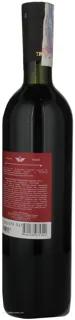 Georgia Red Dry Wine Tbilisi 0.75L Glass Bottle — photo 5