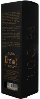 Great Valley Cognac 3 Stars 40% 0.7L — photo 4