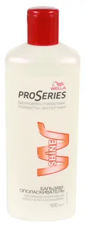 Wella ProSeries Pure Radiance Hair Conditioner 500ml — photo 5
