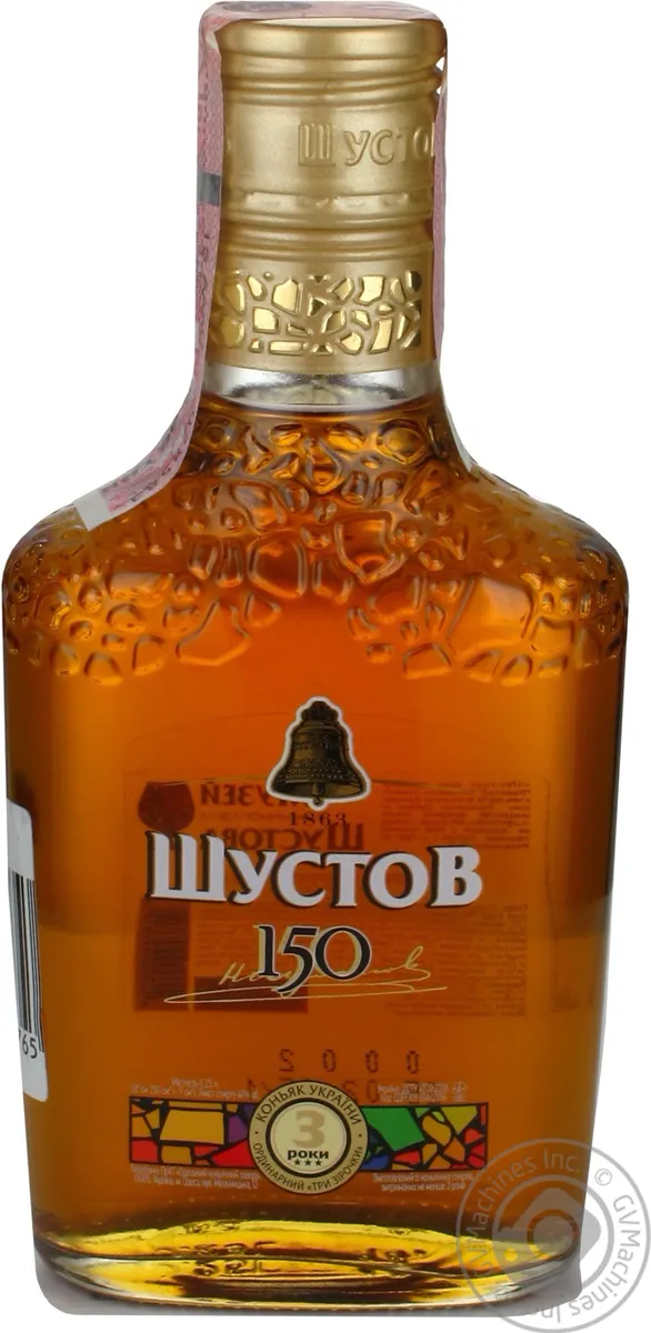 Коньяк Shustoff 3 зірки 0.25л