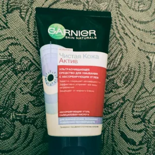 Garnier Skin Naturals Pure Skin Active Cleansing Gel with Absorbing Charcoal for Oily Skin 150ml — photo 10