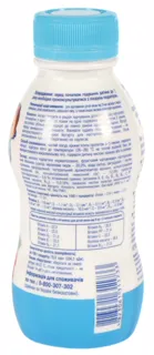 Agusha Raspberry Baby Yogurt 2.7% 200g Plastic Bottle — photo 2
