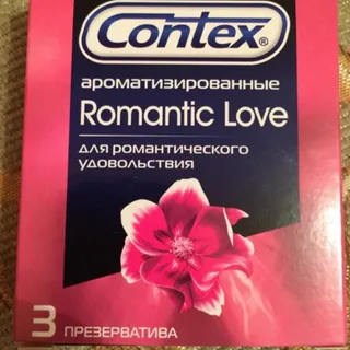 Презервативи Romantic Cards, 3 шт./уп. — фото 8