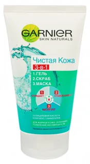 Garnier Skin Naturals 3-in-1 Clear Skin Gel 150ml — photo 4