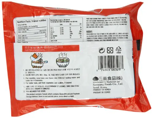 Samyang Кімчі Рамен, 20 пак. по 120 г
