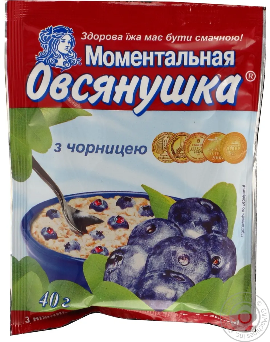 Каша вівсяна Вівсянушка з чорницею і цукром швидкого приготування 40г