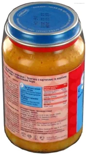 Semper Veal Puree with Potato and Carrot for Kids 9 Months 200g Glass Jar — photo 2