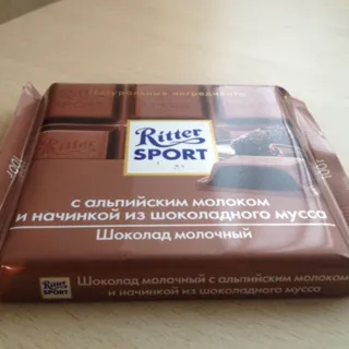 Ritter Sport Alpine Milk Chocolate Cream Mousse — photo 4