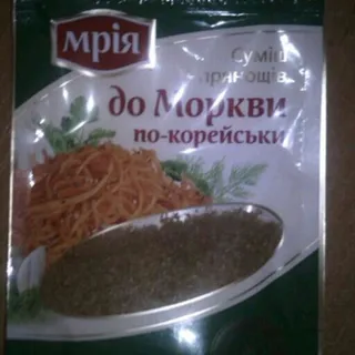 Mriya Korean Carrot Spice Mix 20g — photo 2