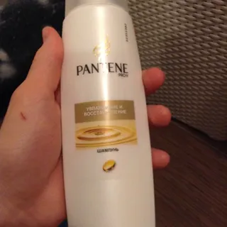 Pantene Pro-V Moisture & Repair Shampoo 250ml — photo 8