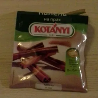 Кориця Kotanyi Мелена 25г — фото 10