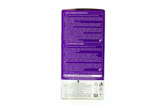 Perfect Mousse Hair Dye 200 Black — photo 3