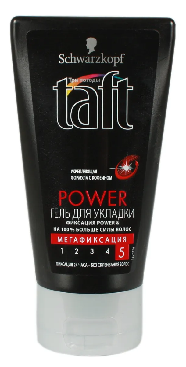 Taft Power Hair Gel 150ml Styling