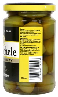 St.Michele Calabria Pitted Olives 295g — photo 4