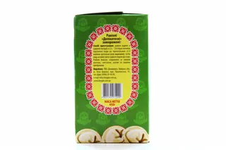 Drygalo Delicacy Ravioli 450g — photo 2