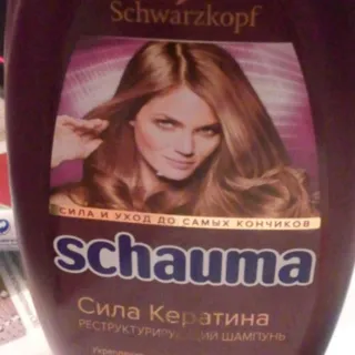 Schauma Keratin Strength Shampoo 380ml — photo 8
