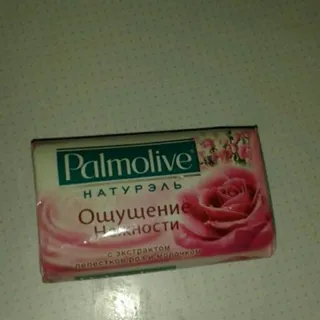 Palmolive Soap Tenderness Sensation, 90g, with Milk and Rose Extract — photo 2