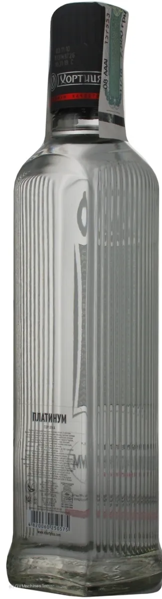 Vodka Ukraine Platinum 0.5L Shtof