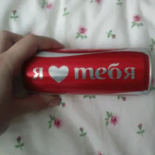 Coca Cola Drink Can 0.25L — photo 7
