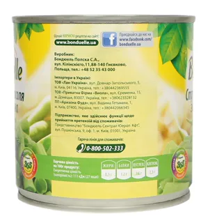 Bonduelle Green Cut String Beans 425ml — photo 7