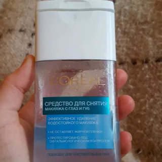 L'Oréal Paris Eye Makeup Remover 125ml — photo 3