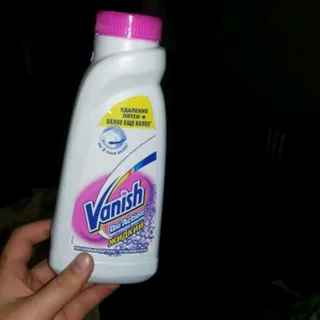 White Stain Remover for White Fabrics 450ml Plastic Bottle — photo 6