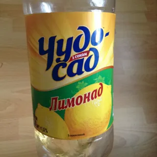 Soft Drink Lemonade 2L PET — photo 9