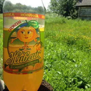 Obolon Zhyvchyk Orange Fizzy Drink with Juice 2L — photo 3