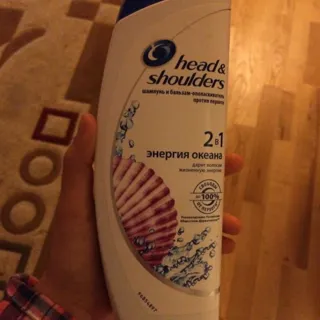 Head & Shoulders 2-in-1 Ocean Energy Shampoo 400ml — photo 2