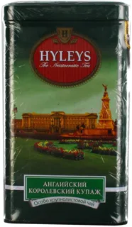 Hyleys Green Tea Royal Blend Tin 125g — photo 4