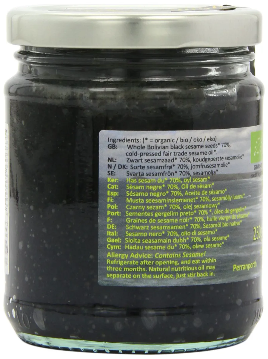 Carleys Organic Foods Органічне масло тахіні з чорного кунжуту 250 г (3 шт.)
